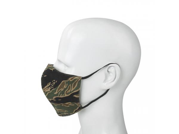 G TMC Camo Cover ( Tiger Stripe )